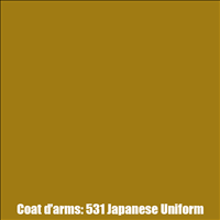 531 - Japanese Uniform